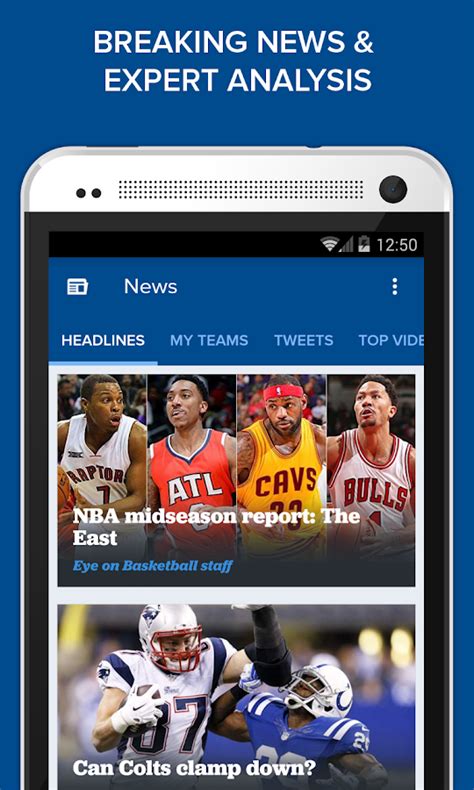free cbs sports app download.